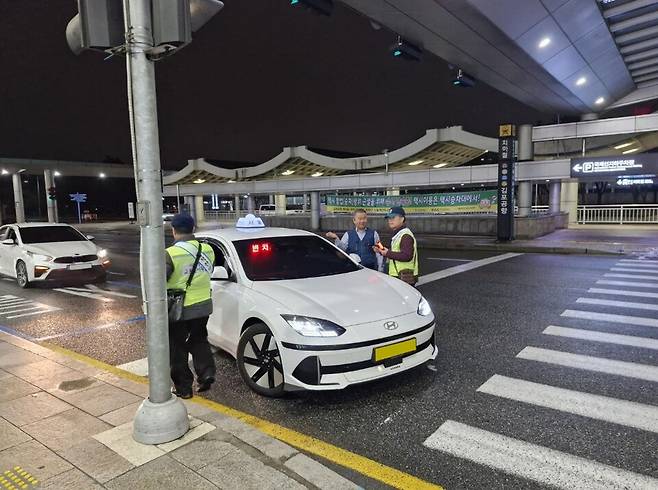 단속 전 현황(김포공항 국내선)/사진 : 서울시