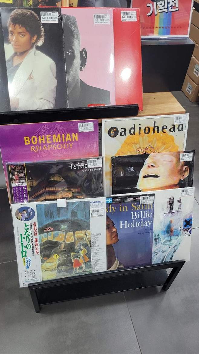 06bcdb27eae639aa658084e544847469f90f3969707980f41c63f60d852066363b98264e6b023d7c3e9a0bcbb93612