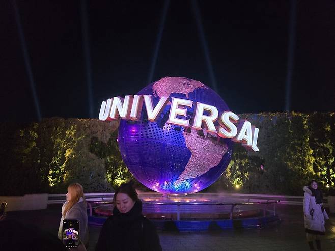 20241223_175837.jpg 나혼자 일본여행 오사카에서 6박7일 먹부림