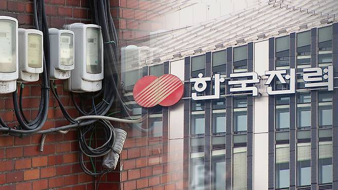자료사진