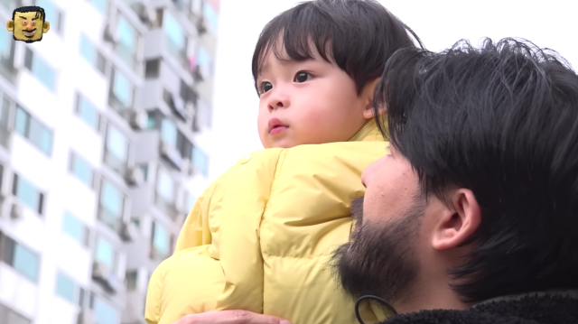 유튜브 카더정원 캡처.