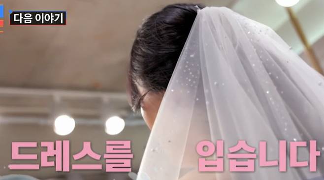 TV조선 ‘조선의 사랑꾼’