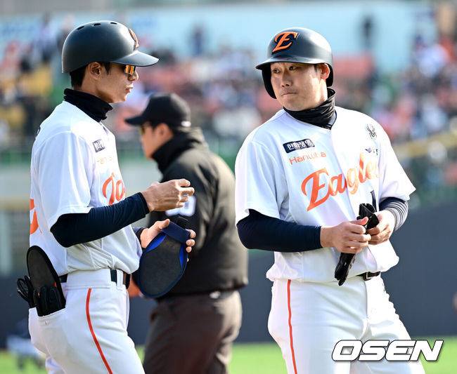 OSEN DB