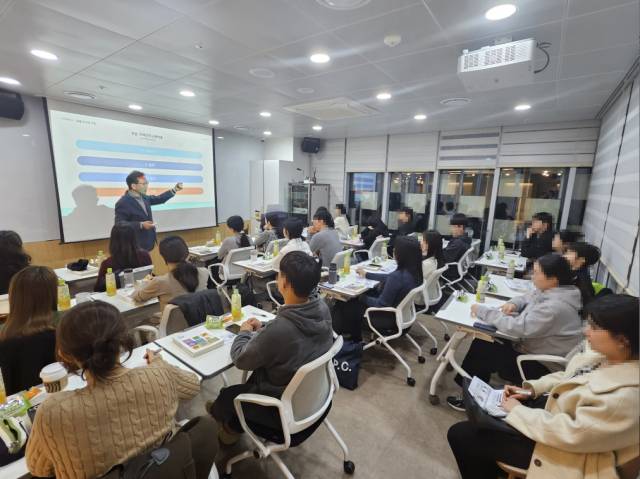 서초구에서 청년층을 대상으로 1인가구 경제교육이 진행되고 있다. 사진 제공 = 서울시