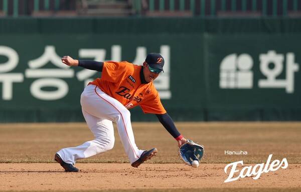 하주석. ⓒ한화 이글스