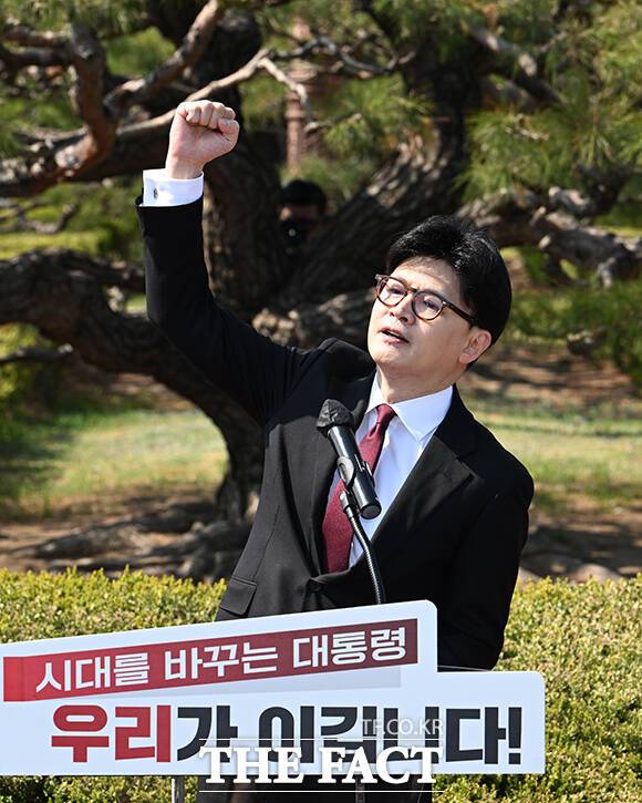 한동훈 전 국민의힘 대표가 10일 오후 서울 여의도 국회에서 대통령선거 출마 선언을 하고 있다. /국회=박헌우 기자
