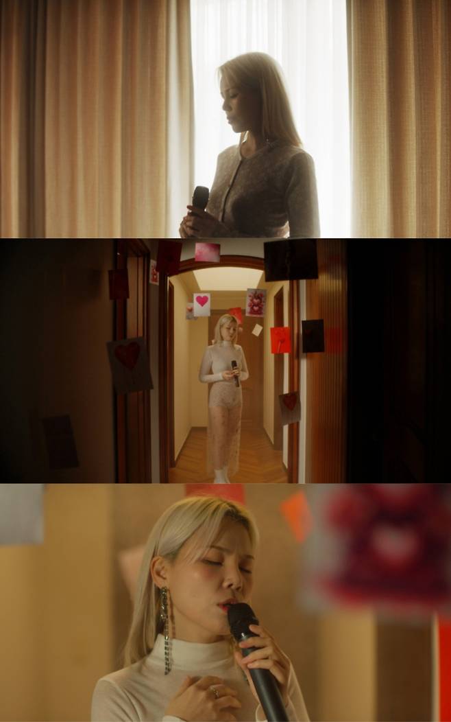 알리. (사진=뮤직원컴퍼니 제공)