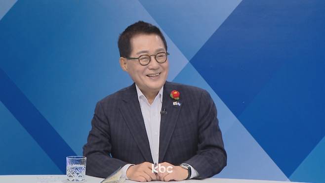 ▲ 10일 KBC '여의도초대석'에 출연한 박지원 더불어민주당 의원