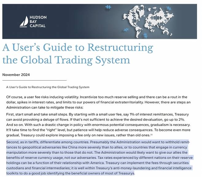 스티븐 미란 백악관 경제자문위원회(CEA) 의장은 지난해 11월 허드슨베이캐피털 재직 시절 '글로벌 무역시스템 재편을 위한 사용자 안내서'라는 보고서 31페이지에 트럼프 2기 행정부가 동맹에 부담을 더 늘리길 바랄 것이라고 전망한 내용. / 사진=허드슨베이캐피털