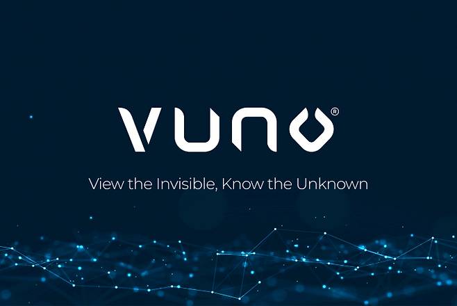 사진은 뷰노 로고. /사진=뷰노