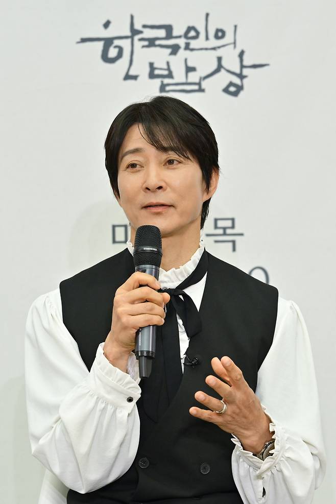 10일 오전 서울 영등포구 여의도동 KBS 신관 5층 국제회의실에서 열린 ‘한국인의 밥상’ 기자간담회에서 발언하는 배우 최수종. KBS 제공