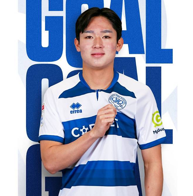QPR 공격수 양민혁. /사진=QPR 공식 SNS 갈무리