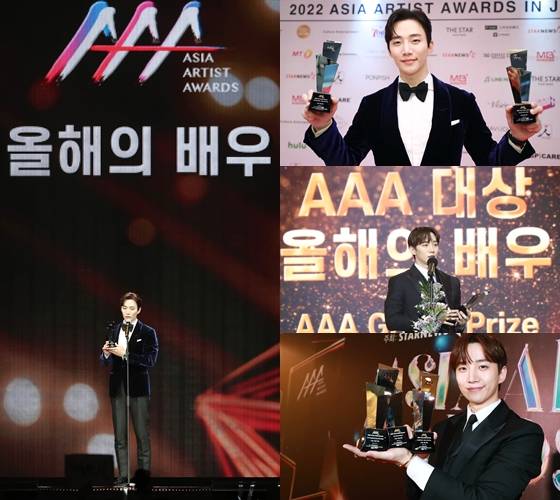 이준호 (AAA 2022 배우 부문 대상 '올해의 배우' 이준호, AAA 2023 배우 부문 대상 '올해의 배우' 이준호) /사진=AAA 조직위원회