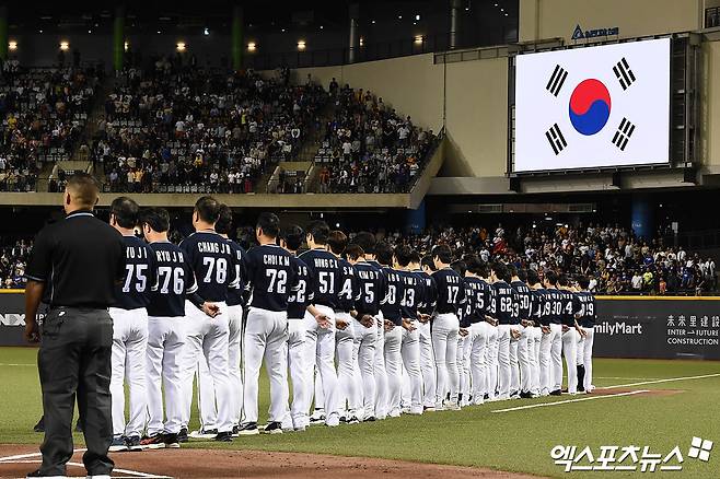 지난해 11월 2024 세계야구소프트볼연맹(WBSC) 프리미어12에 출전했지만 2라운드 진출에 실패했던 한국 야구 국가대표팀. 사진 엑스포츠뉴스 DB