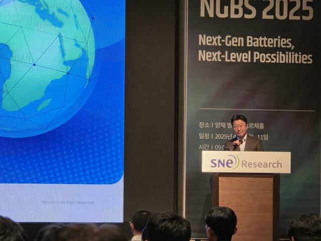 양제헌 에코프로 이사