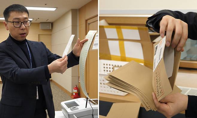 선관위 관계자가 지역구와 비례대표 투표지를 들어보이고 있다. 두번째 사진은 관외사전투표시 사용되는 회송용 봉투 안에 접지 않은 지역구 투표용지가 담긴 모습. 임성범 기자