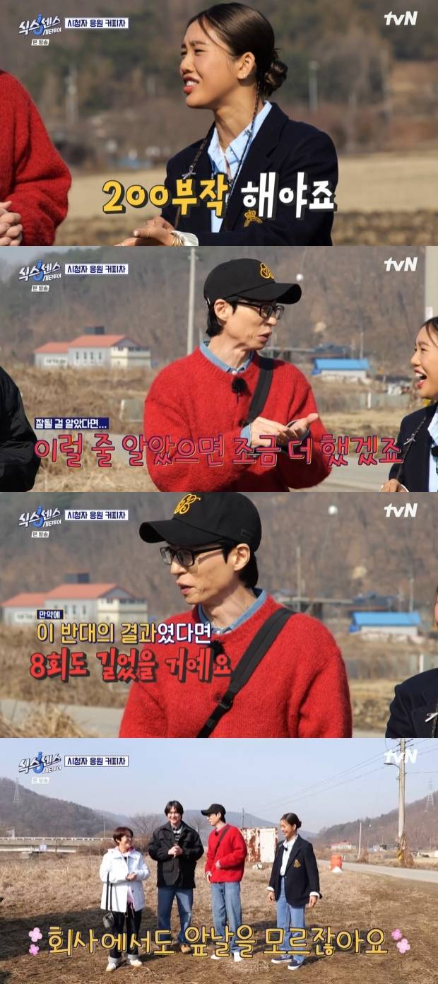 티브이데일리 포토