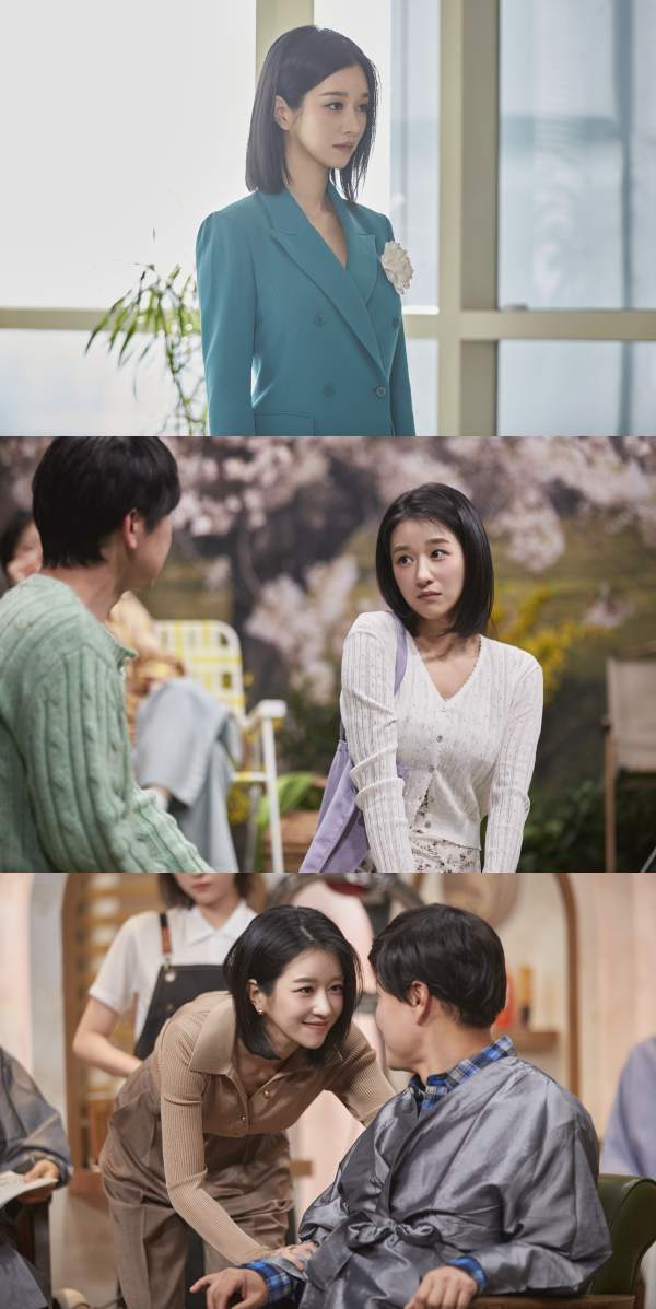 사진=쿠팡플레이 SNL코리아