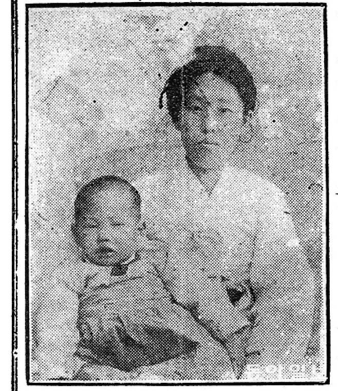 ◇사진은 최씨 부인. 1925년 4월 10일자 동아일보 6면.