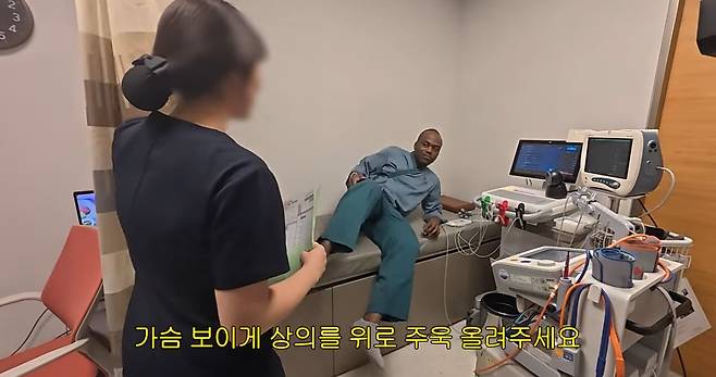 2.jpeg 조나단이 레이저 제모 못하는 이유.jpg