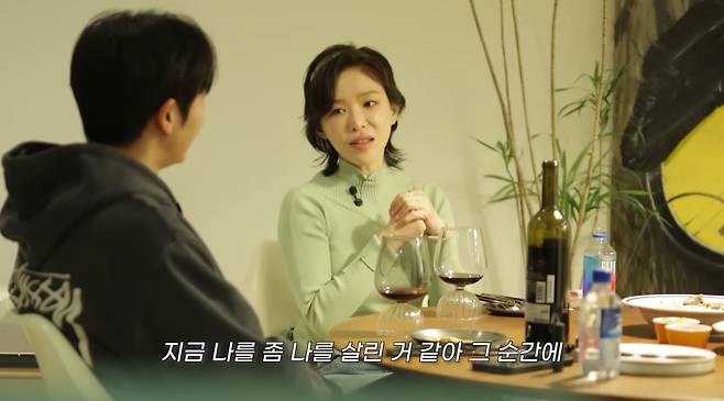 유튜브 채널 '옹스타일' 영상 갈무리