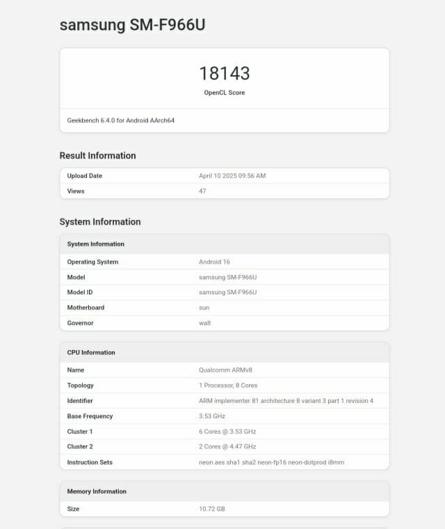 긱벤치에 등장한 갤럭시Z폴드 7 (사진=엑스 @tarunvats33)