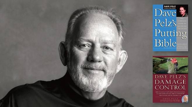 3월 23일 타계한 데이브 펠츠 영정 사진과 퍼트와쇼트 게임에 대한 데이브 펠츠의 저서. /사진= pelzgolf(pelzgolf.com/)