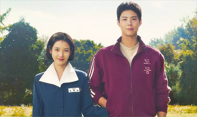 넷플릭스 드라마 ‘폭싹 속았수다’의 포스터. 넷플릭스 제공