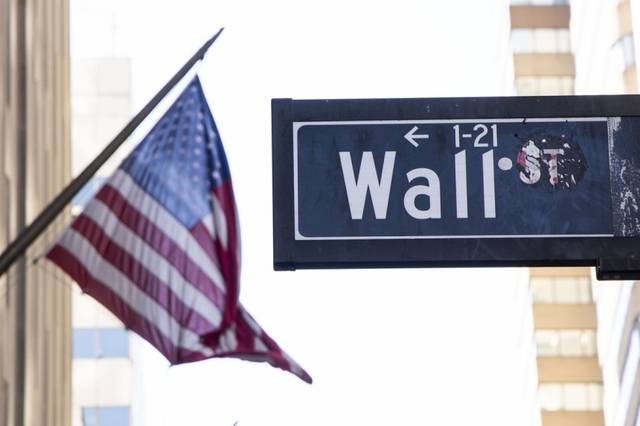 뉴욕 월스트리트. 연합뉴스