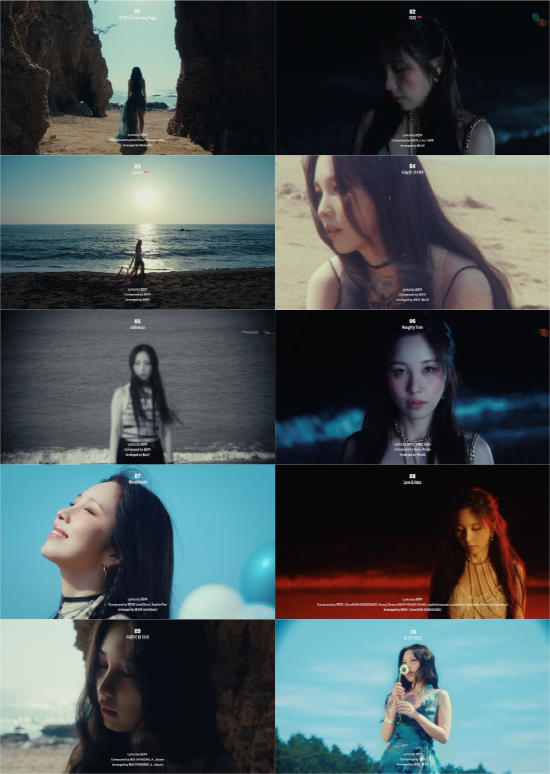 ▲ 권진아 정규 3집 '더 드리미스트' 앨범 프리뷰 영상. 제공|어나더