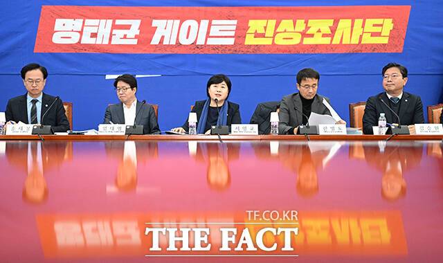 더불어민주당 명태균게이트 진상조사단이 대선 출마를 선언한 홍준표 전 대구시장을 겨냥했다. /국회=박헌우 기자