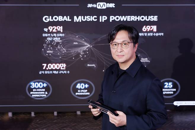 신형관 음악콘텐츠사업본부장 /사진=CJ ENM