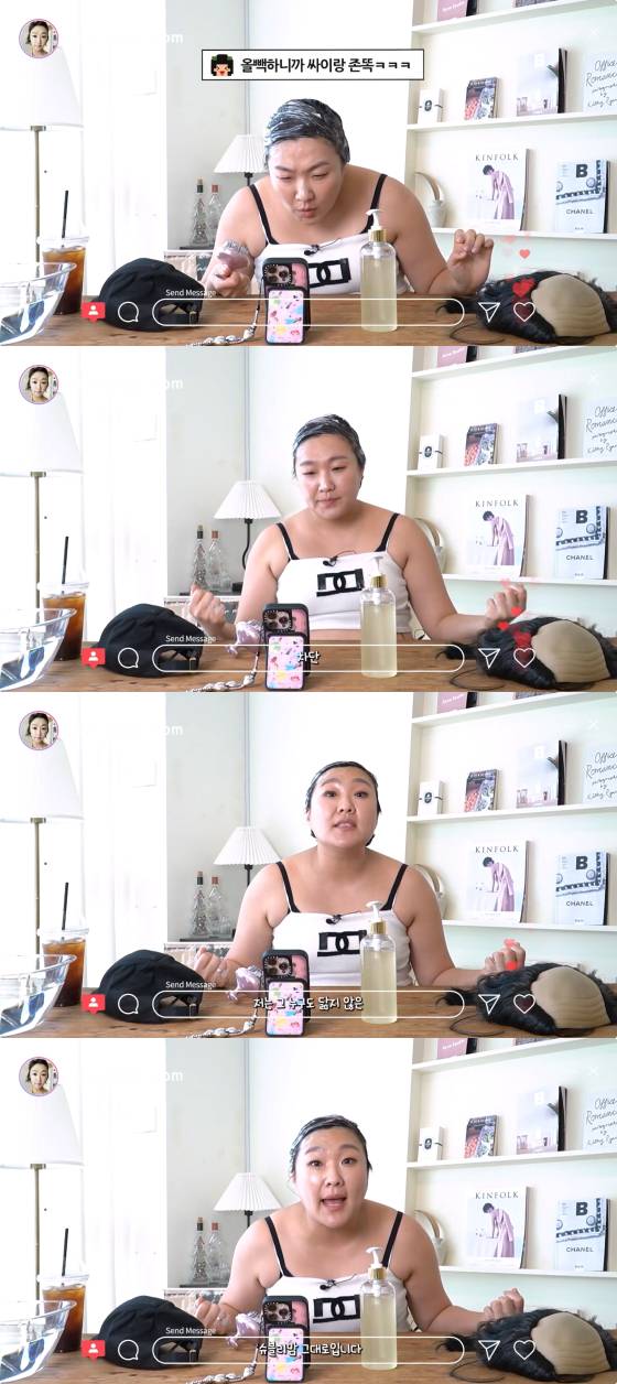 /사진=유튜브 채널 핫이슈지