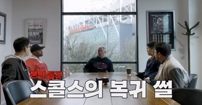 사진제공 = STUDIO X+U