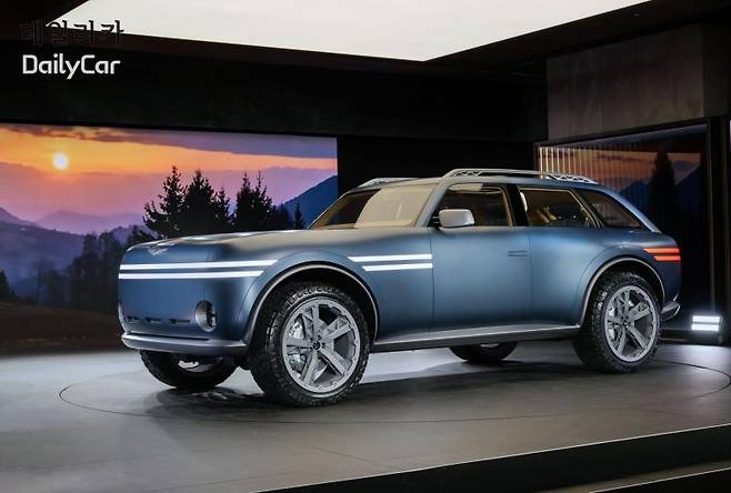 제네시스, 엑스 그란 이퀘이터 콘셉트