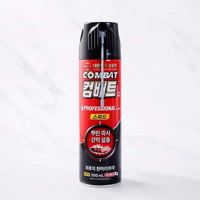 7dee8675b38a6af251eee9ec40816a37caabeb1a09bba5077afbc22c3e