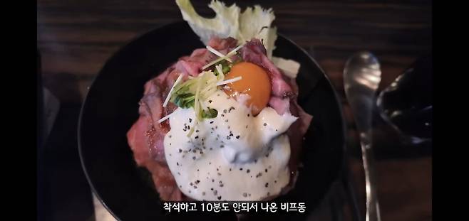 Screenshot_20250416_140417_YouTube.jpg 일본에서 지갑,여권,200만원 소매치기 당한 유튜버