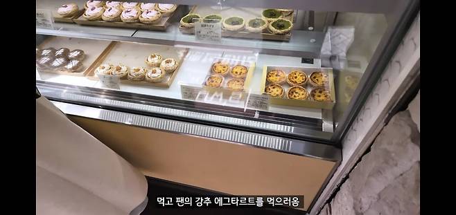 Screenshot_20250416_140439_YouTube.jpg 일본에서 지갑,여권,200만원 소매치기 당한 유튜버