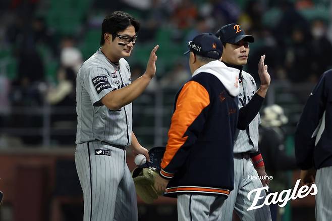 사진=한화 이글스 제공