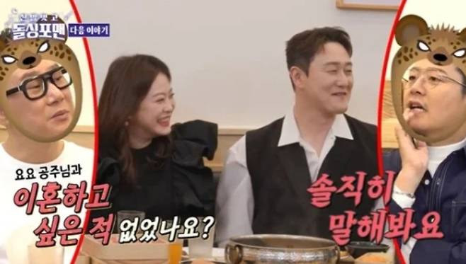 개그맨 김원효, 심진화 부부가 결혼 14년 만에 이혼 위기를 고백했다. /사진=SBS '신발 벗고 돌싱포맨'