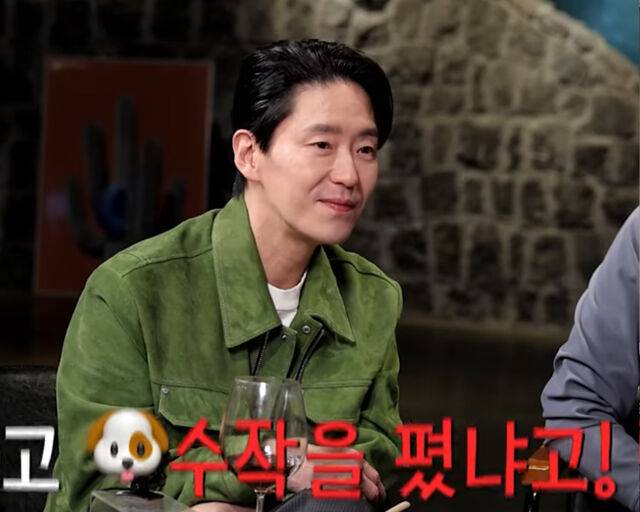 엄기준이 친분이 있는 모임에서 아내를 처음 만났다고 밝혔다. / 유튜브 '짠한형 신동엽' 캡처