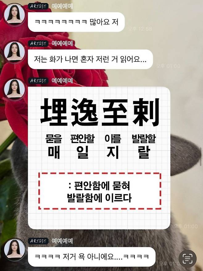 사진|버블 캡처·온라인 커뮤니티