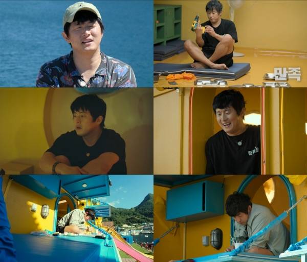 사진=넷플릭스 대환장 기안장