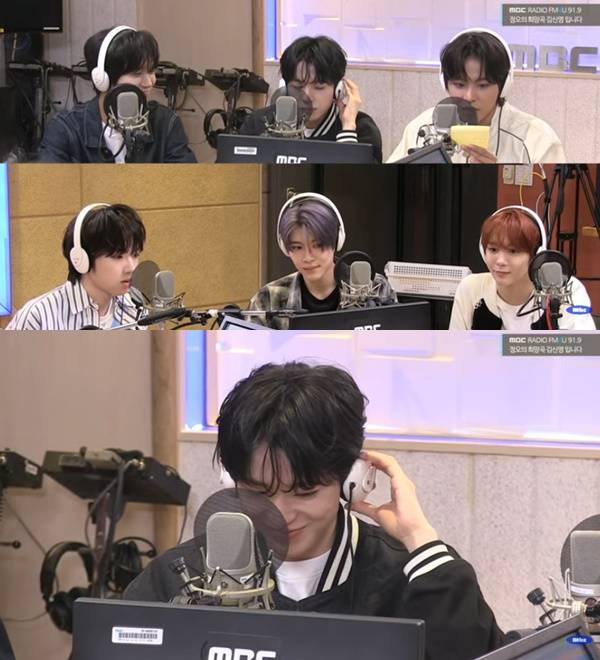 정오의 희망곡 김신영입니다 / 사진=MBC FM4U 캡처