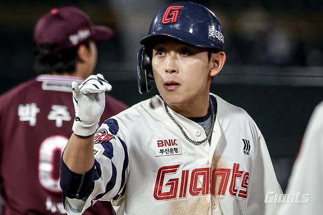 사진제공=롯데 자이언츠