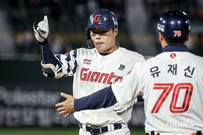 사진제공=롯데 자이언츠