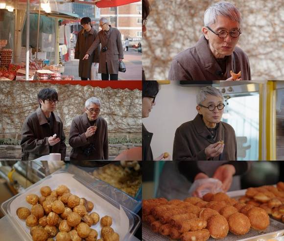 '미친맛집' 9회에서는 가수 성시경과 배우 마츠시게 유타카가 약수시장에서 디저트를 먹는 모습 등이 그려진다. /넷플릭스