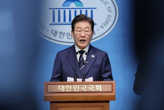 이재명 전 더불어민주당 대표. 연합뉴스