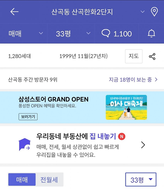 24b0d121e09c28a8699fe8b115ef0469963af6bef6