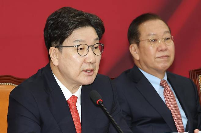 권성동 국민의힘 원내대표가 17일 오전 서울 여의도 국회에서 열린 비상대책위원회의에서 발언하고 있다. 2025.4.17/뉴스1